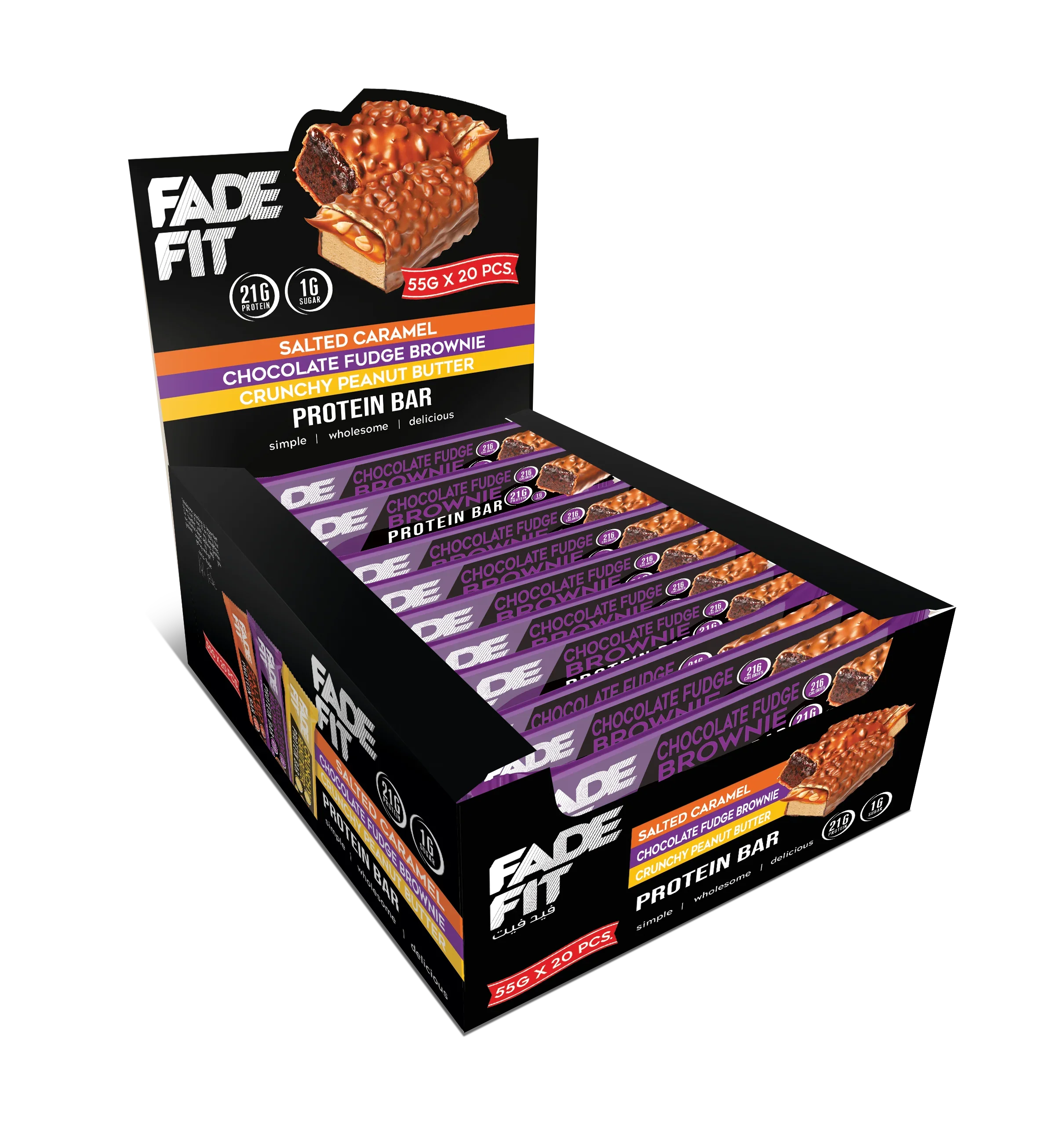 Fade Fit - Chocolate Fudge Brownie Protein Bar (20 X 55g)  Box