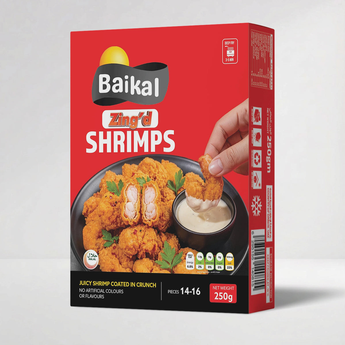 Zing’d Shrimps (250g)