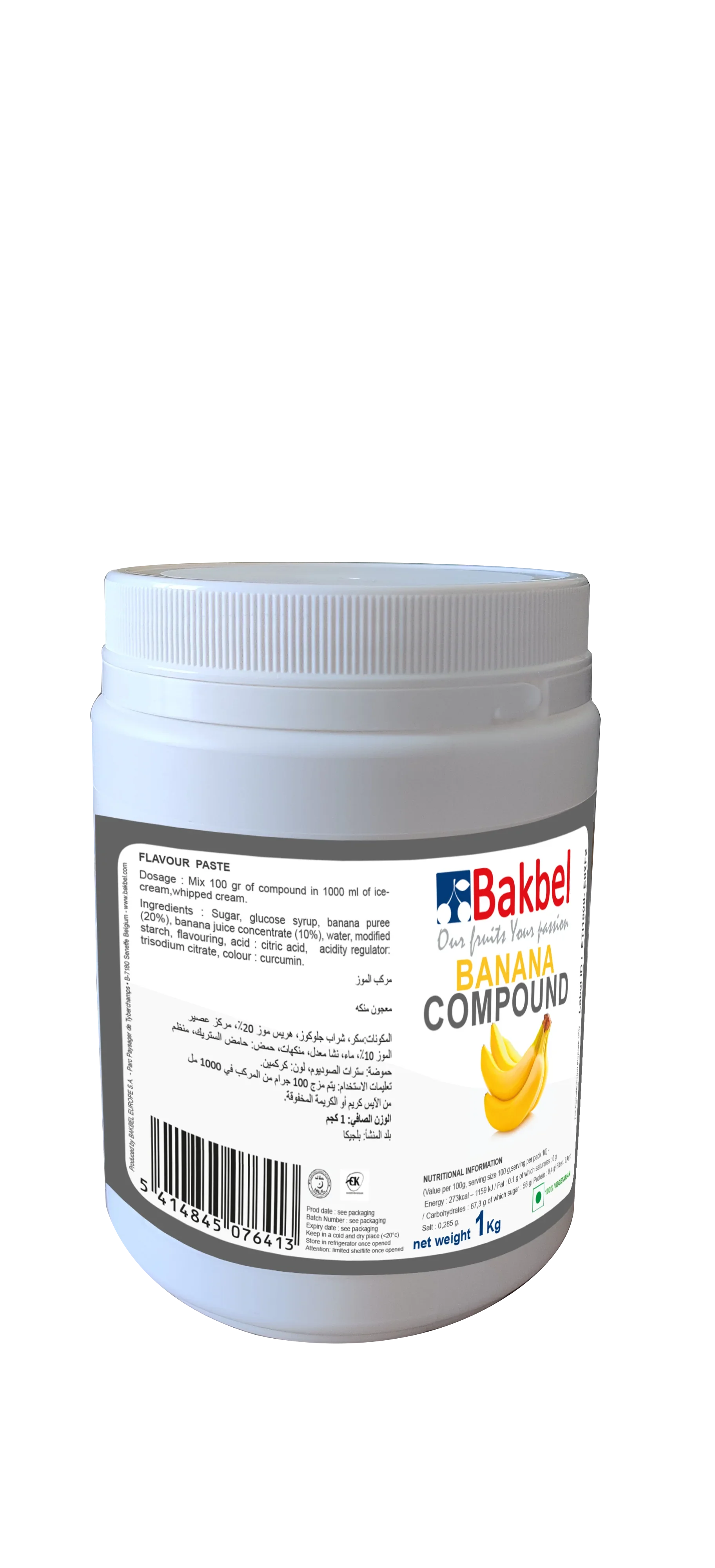 Bakbel Compound Banana 1Kg