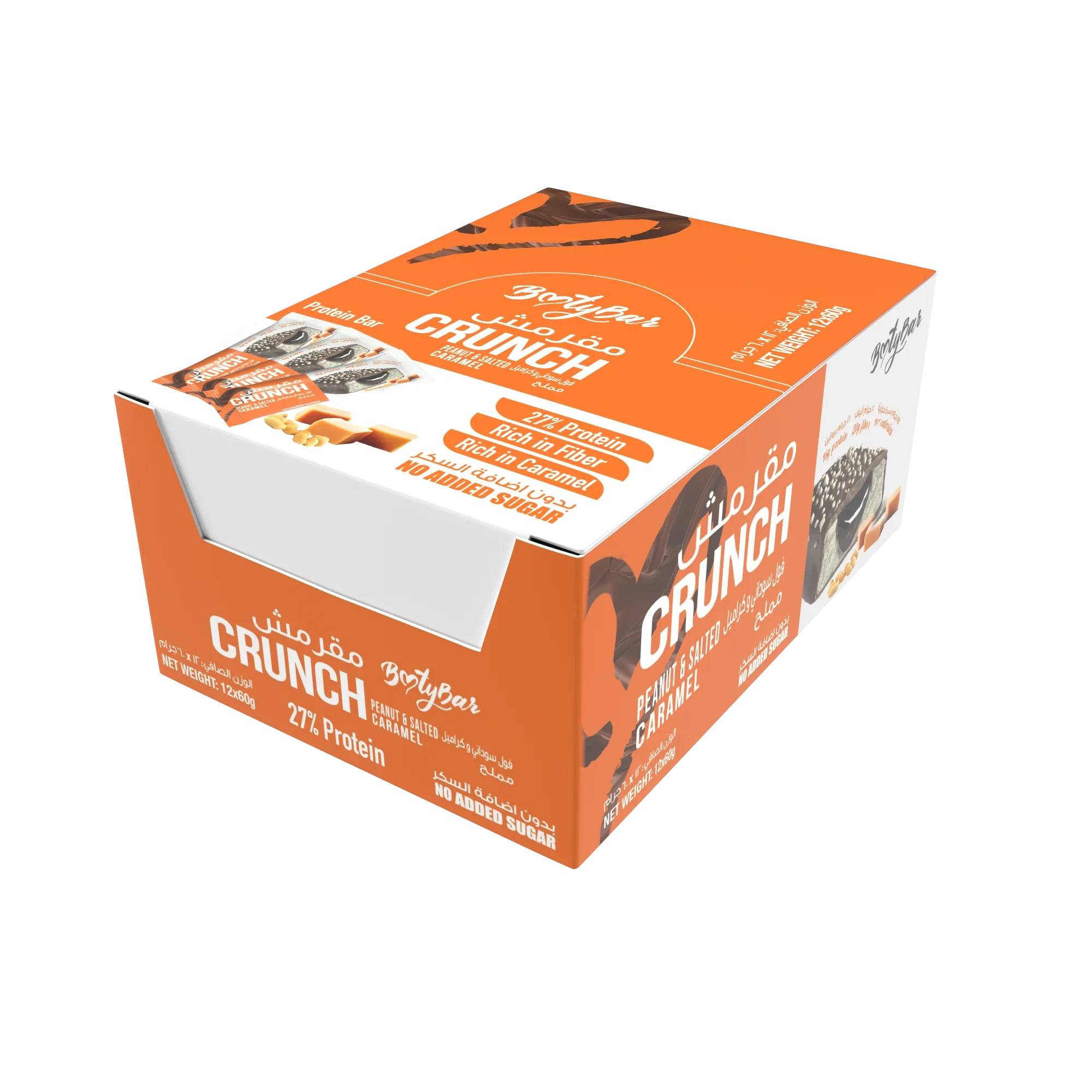 Bootybar Crunch Protein Bar Peanut & Salted Caramel flavor (60g) Pack of 12