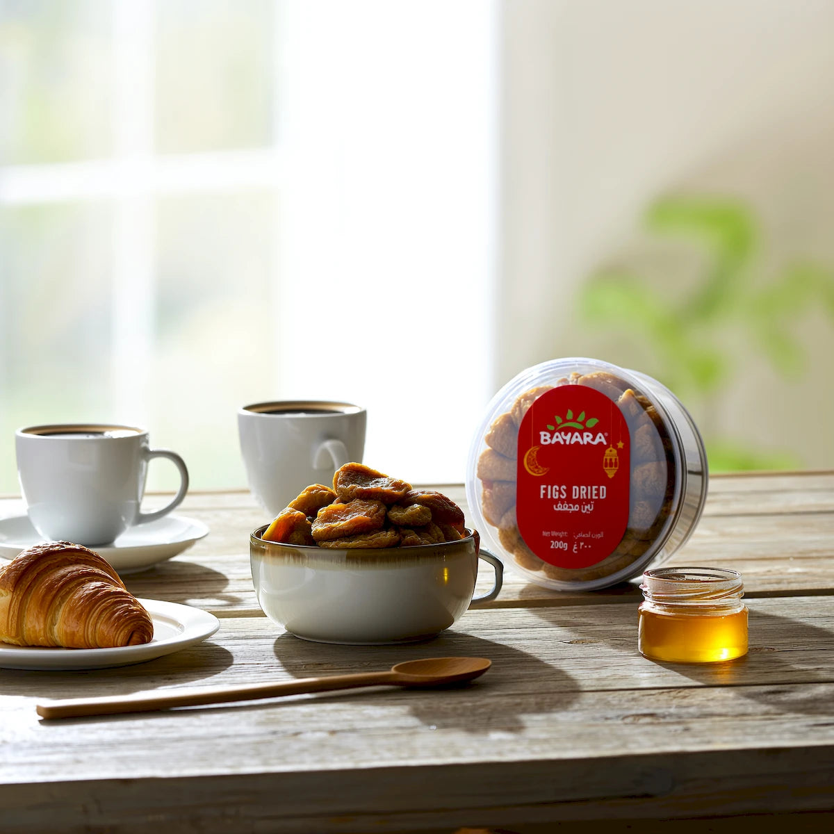 Figs Turkey - 400g - View 5 | Welaza