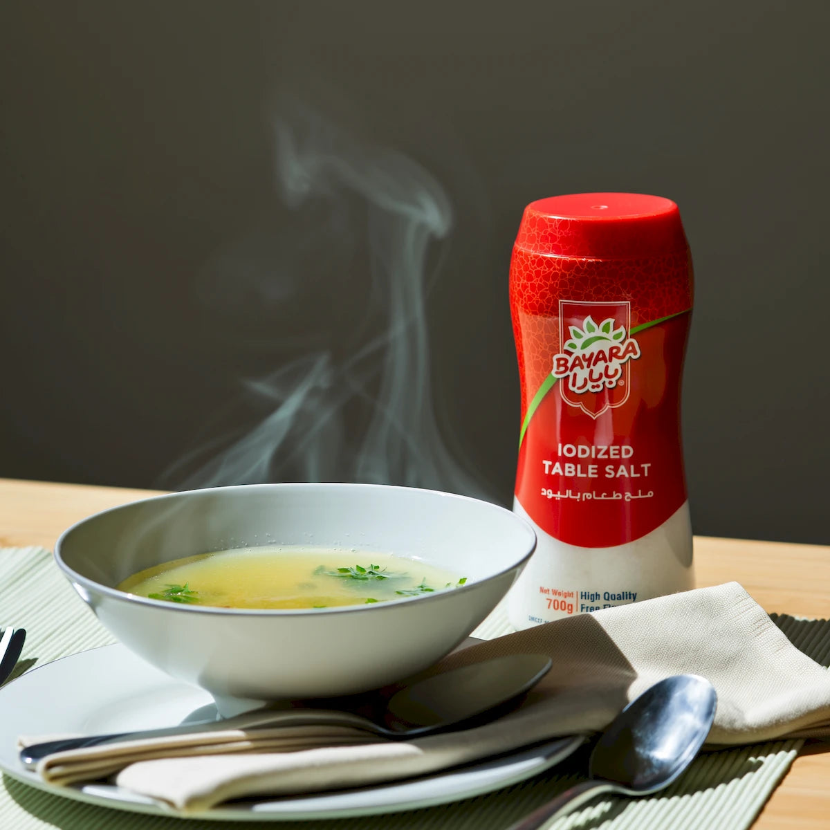 Iodized Table Salt 700g Bottle - View 4 | Welaza