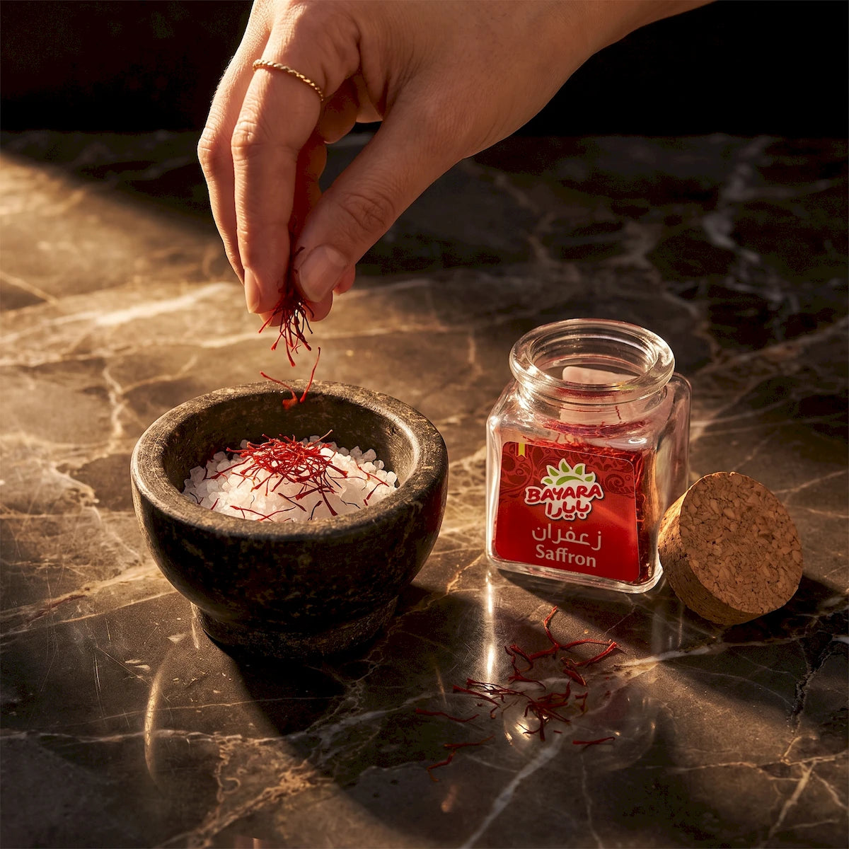 Saffron Glass Jar - 3g - View 4 | Welaza