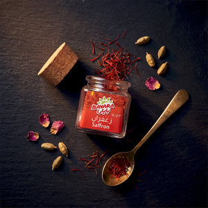 Saffron Glass Jar - 3g - View 3 | Welaza