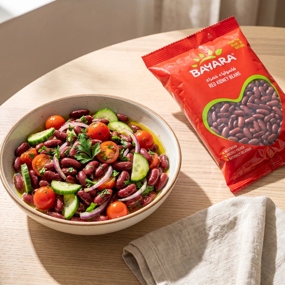Red Kidney Beans 1kg - View 6 | Welaza