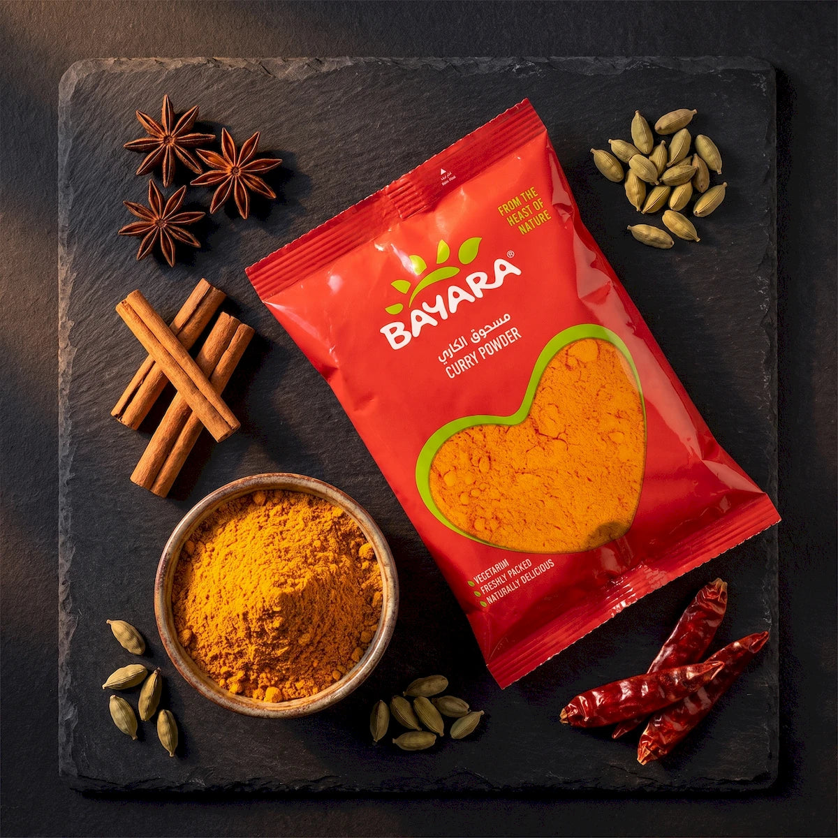 Curry Powder - 330ml - View 3 | Welaza