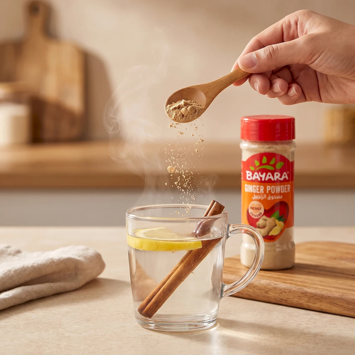 Ginger Powder - 330ml - View 5 | Welaza