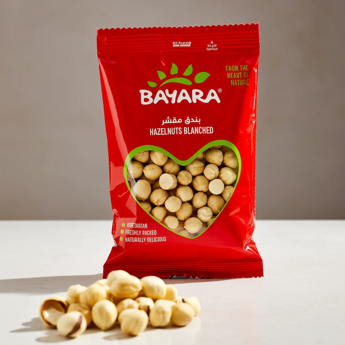 Hazelnuts Blanched 200g - View 2 | Welaza