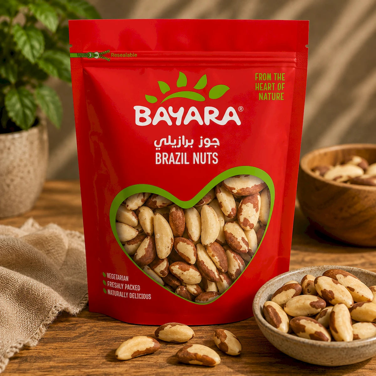 Brazil Nuts - 250g - View 3 | Welaza