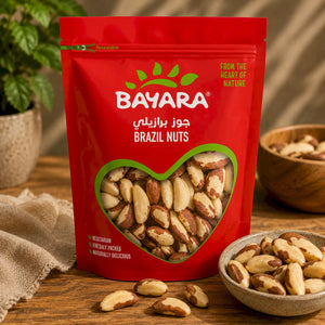 Brazil Nuts - 250g - View 3 | Welaza