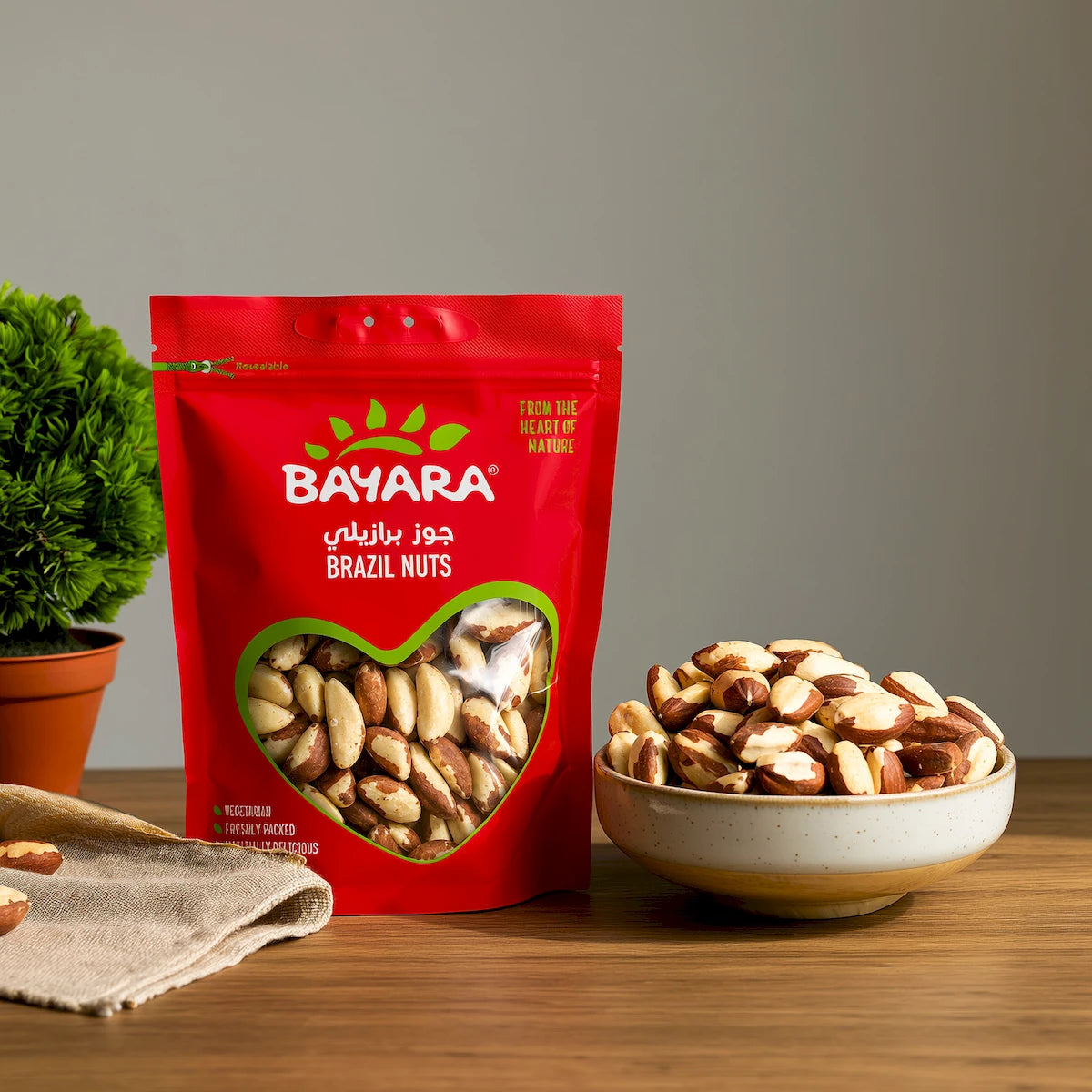Brazil Nuts - 250g - View 4 | Welaza