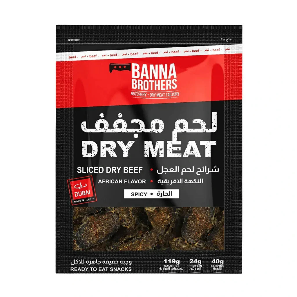 Banna Brothers Sliced Dry Beef African Spicy Flavor – Chipsy 40 g