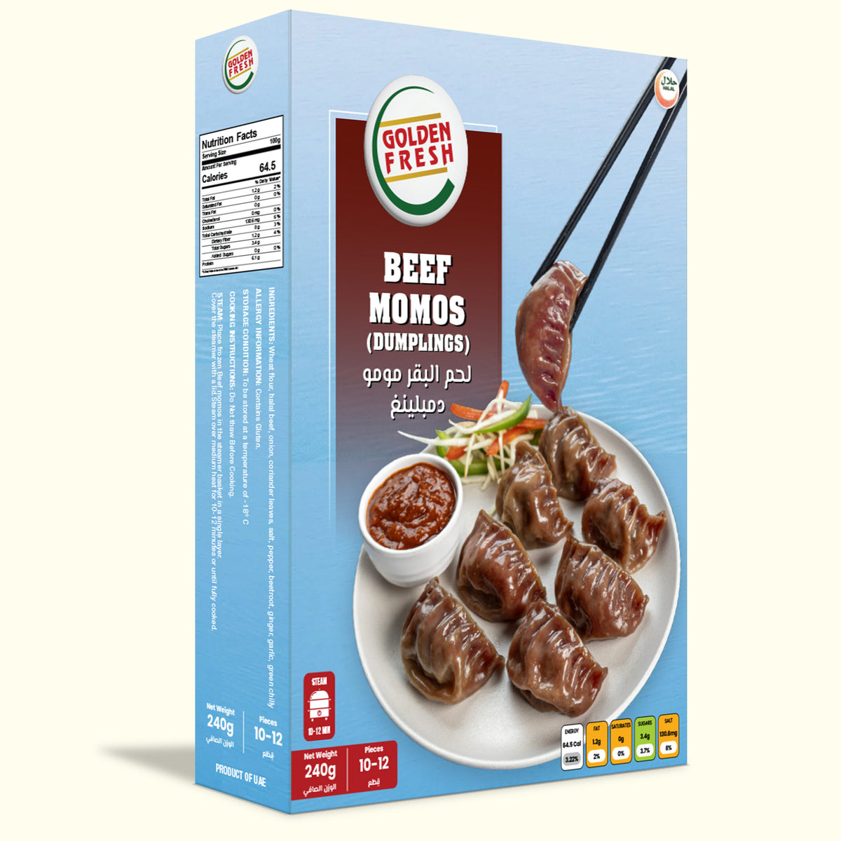 Beef Momos 10-12 pcs/240g