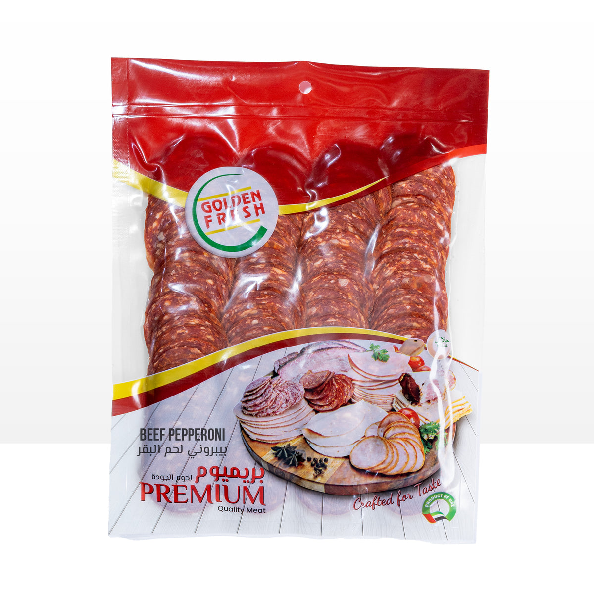Beef Pepperoni 500g