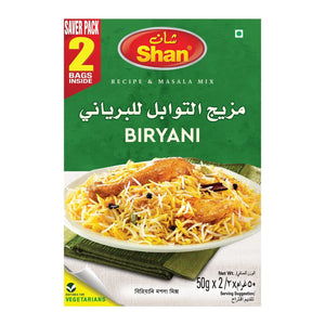 Shan Biryani Masala Saver Pack – 2 x 50g for Authentic Flavor