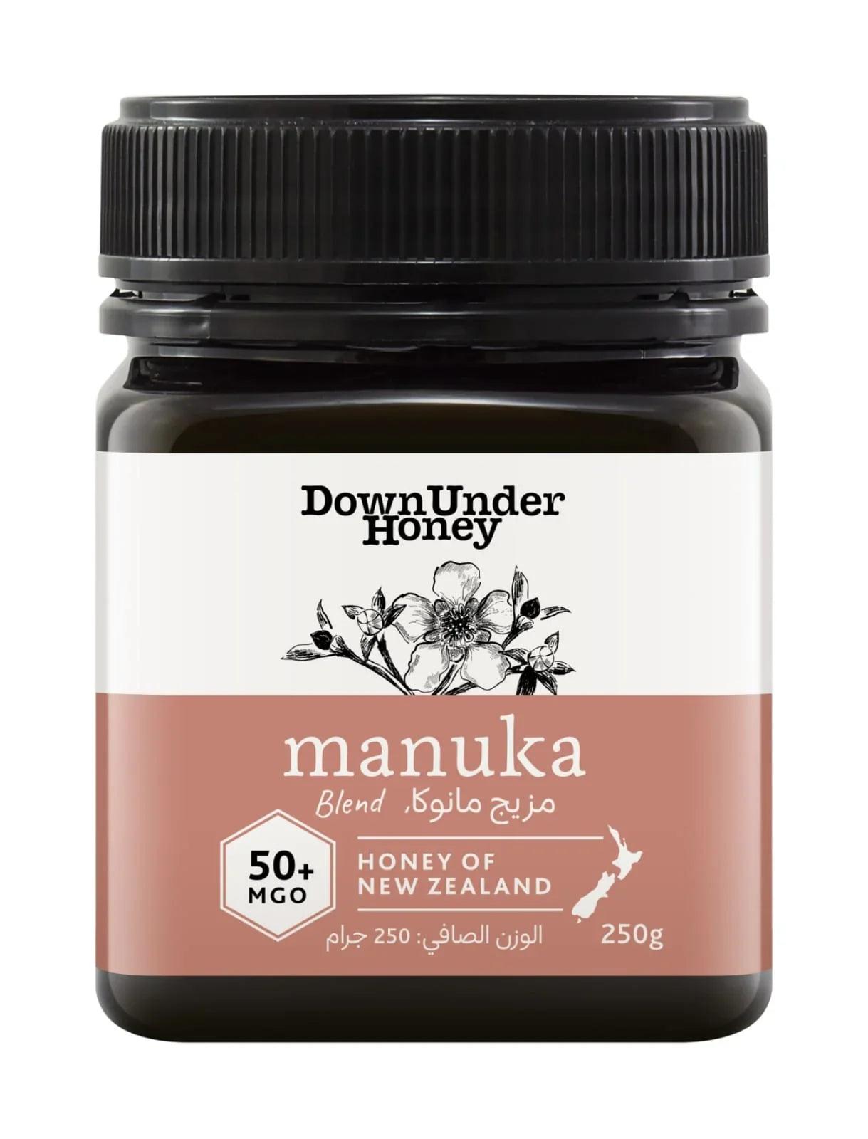 Down Under Manuka Blend MGO 50+ Honey of New Zealand