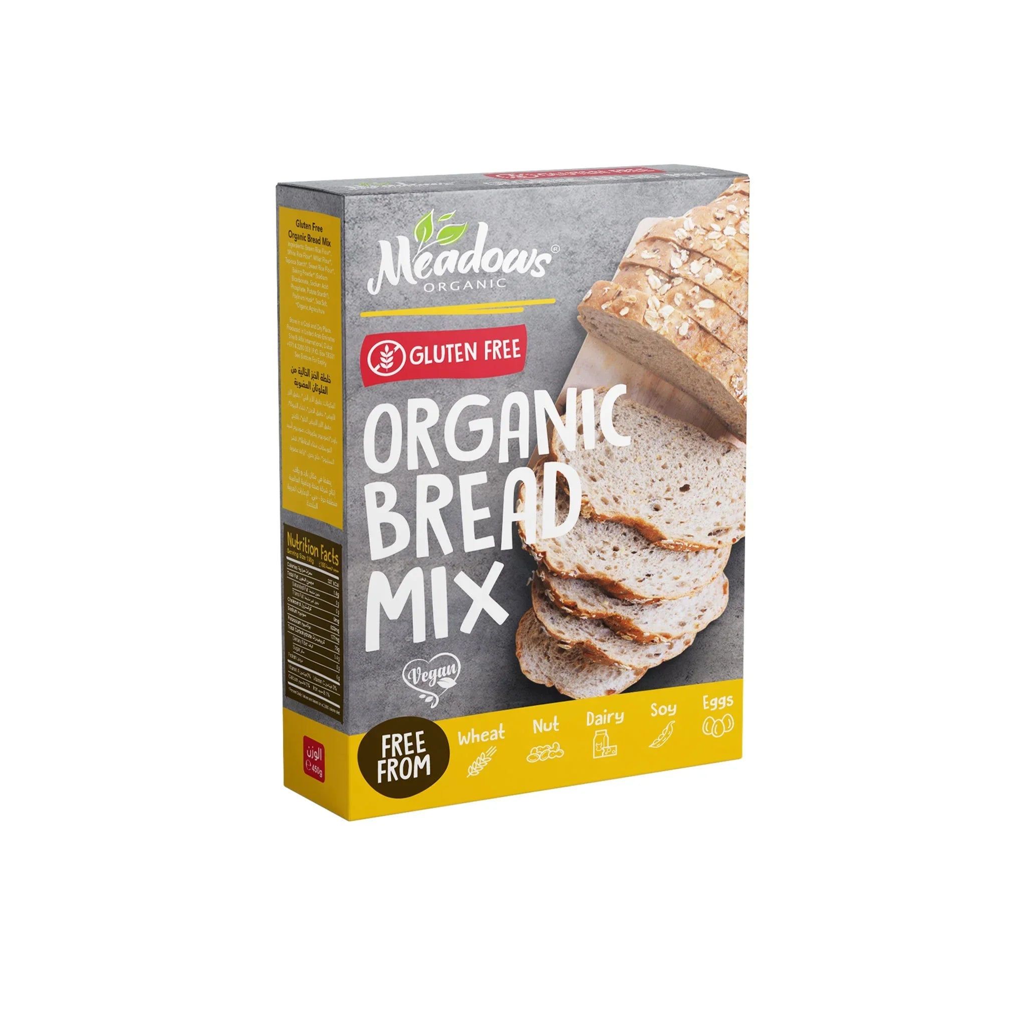 Meadows Organic and Gluten free Bread Mix 450g