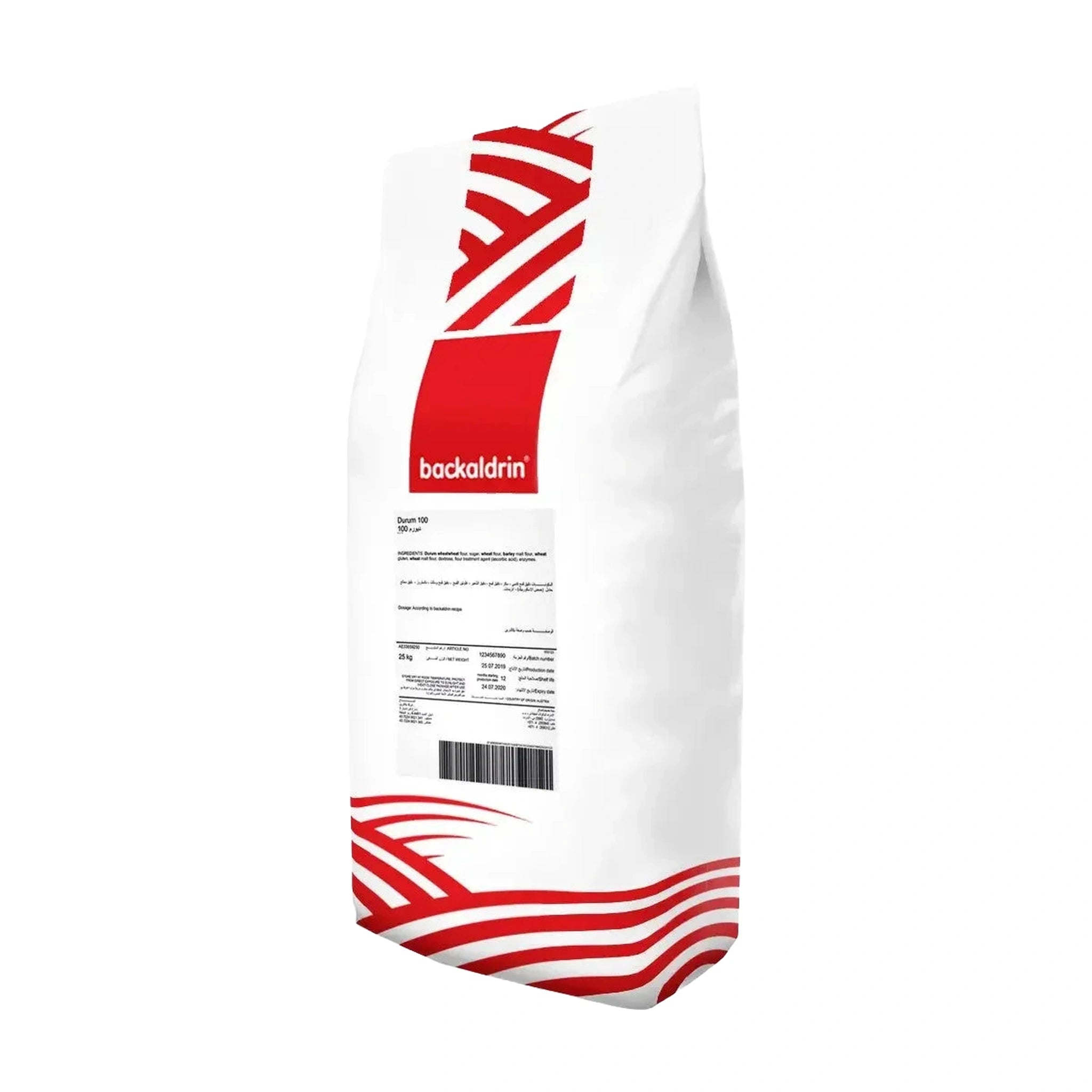 Backaldrin Aronia (Berries) Mix 10% 25kg, Added to any Bakery, Dough, Batters