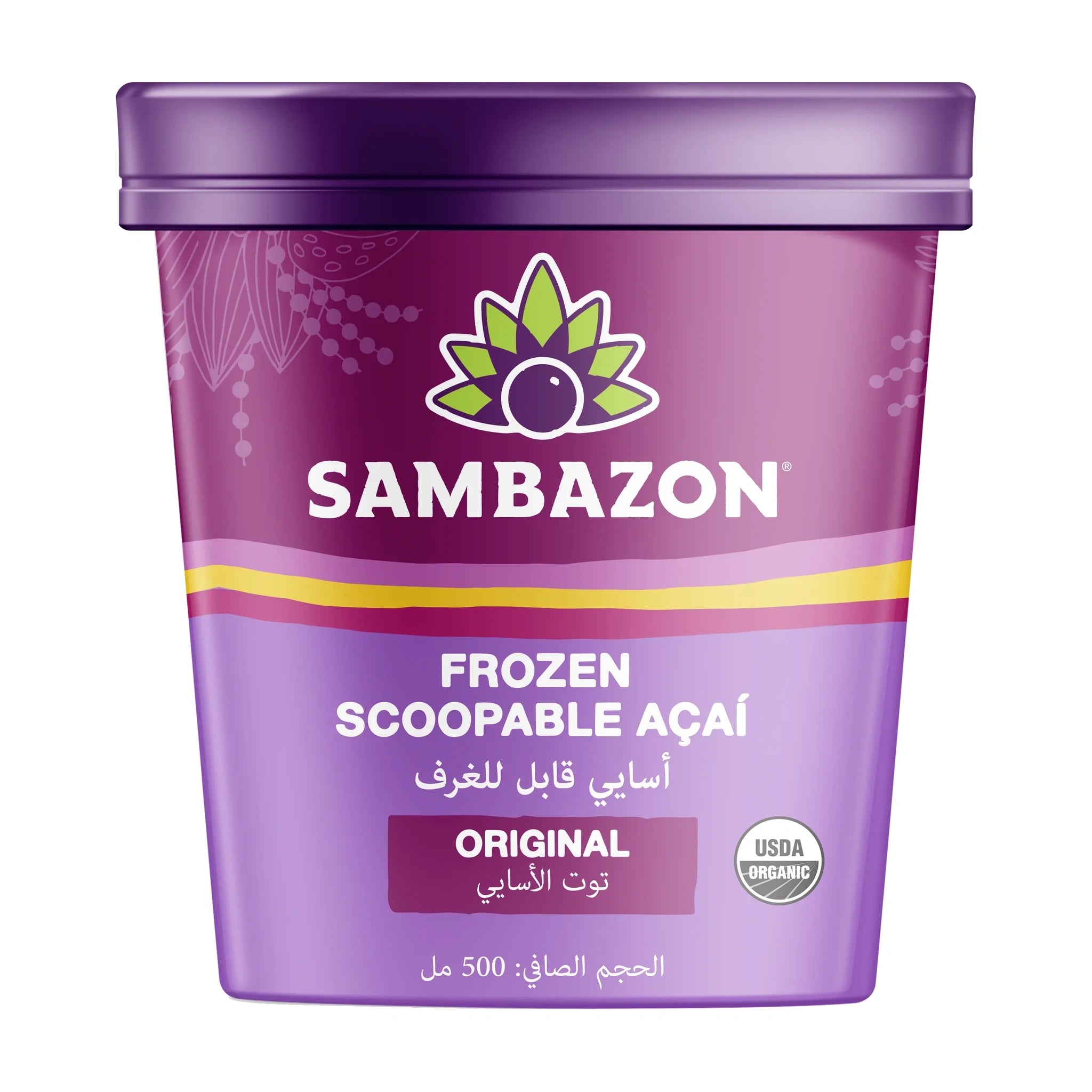 Sambazon Frozen Scoopable Açaí Sorbet
