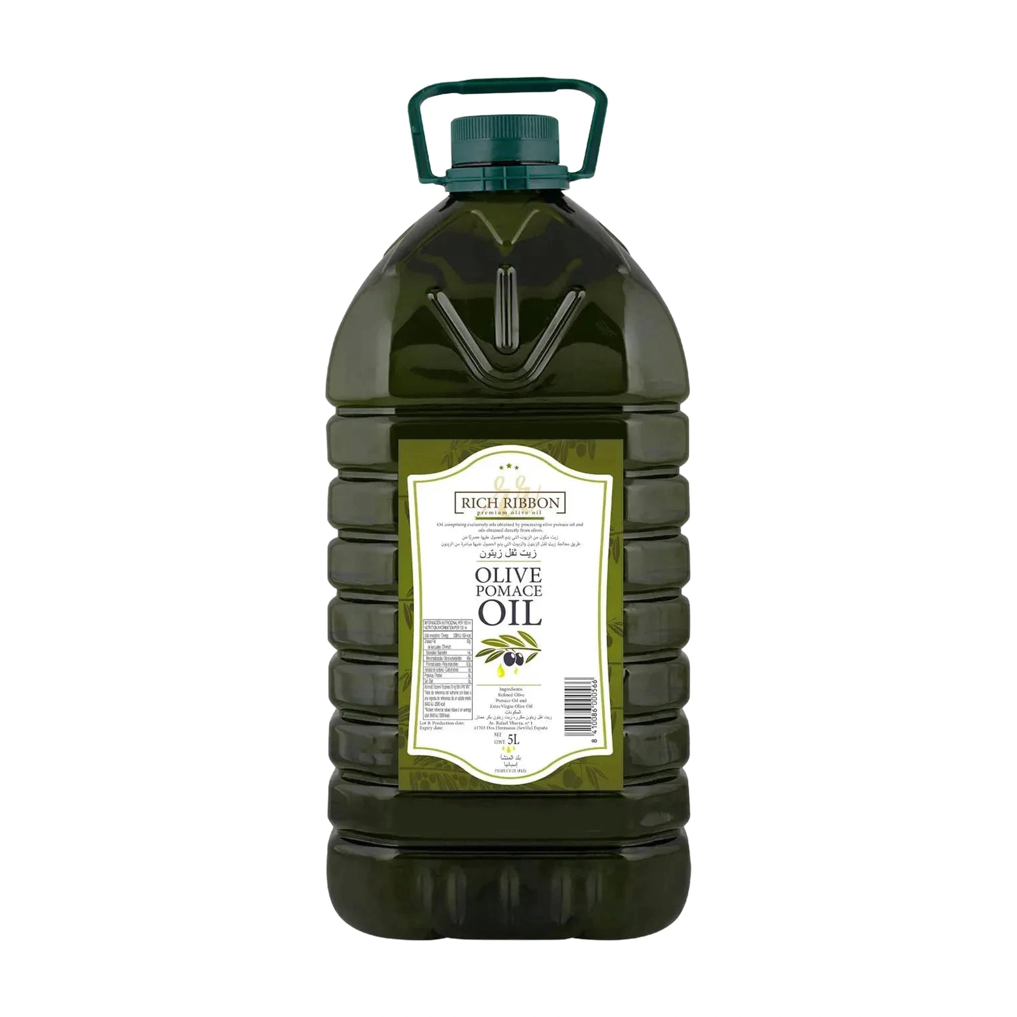Rich Ribbon Blended Olive Oil with 20% Extra Virgin Olive Oil 5 Ltr