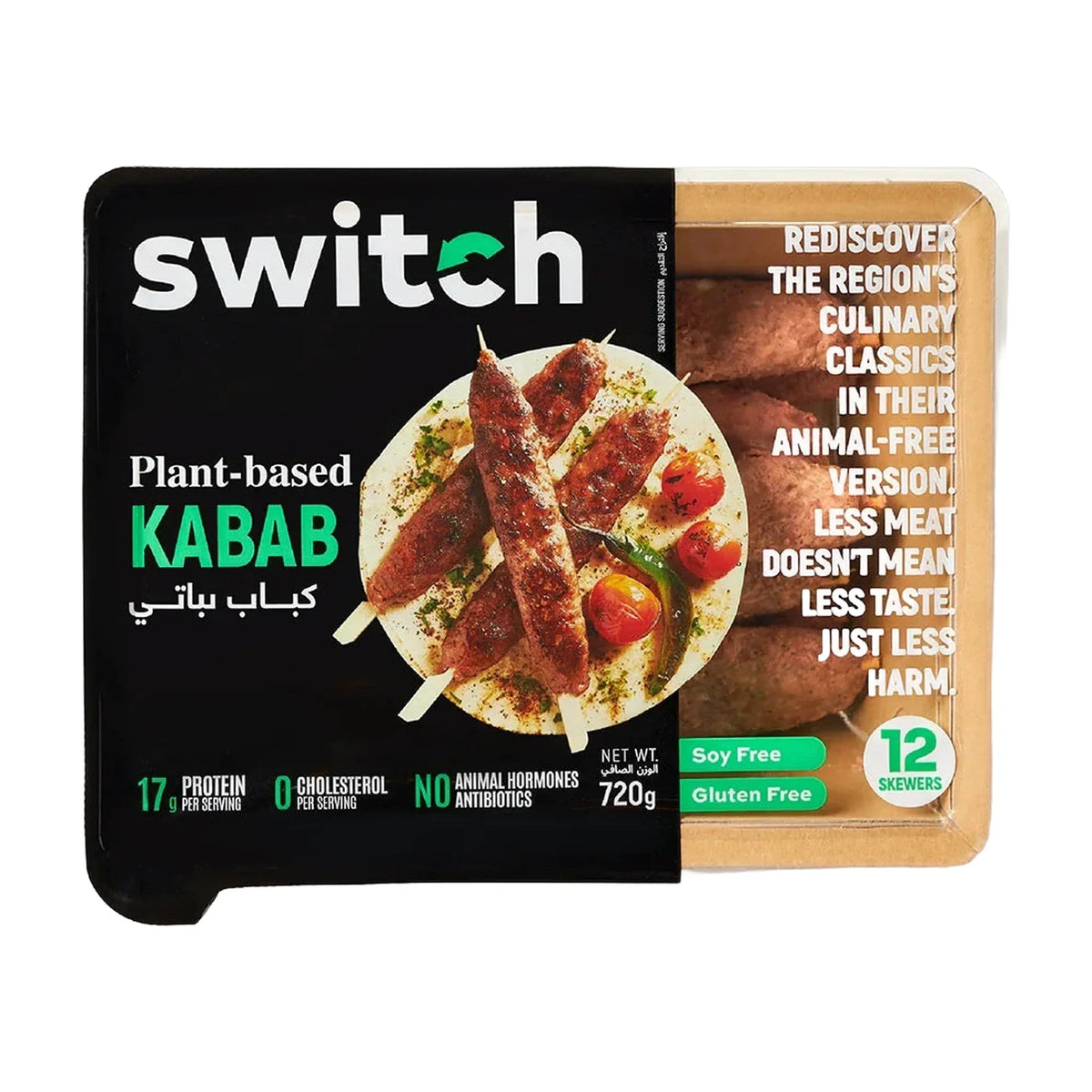 Switch Vegan Kabab, 12 Skewers, 720 g Frozen