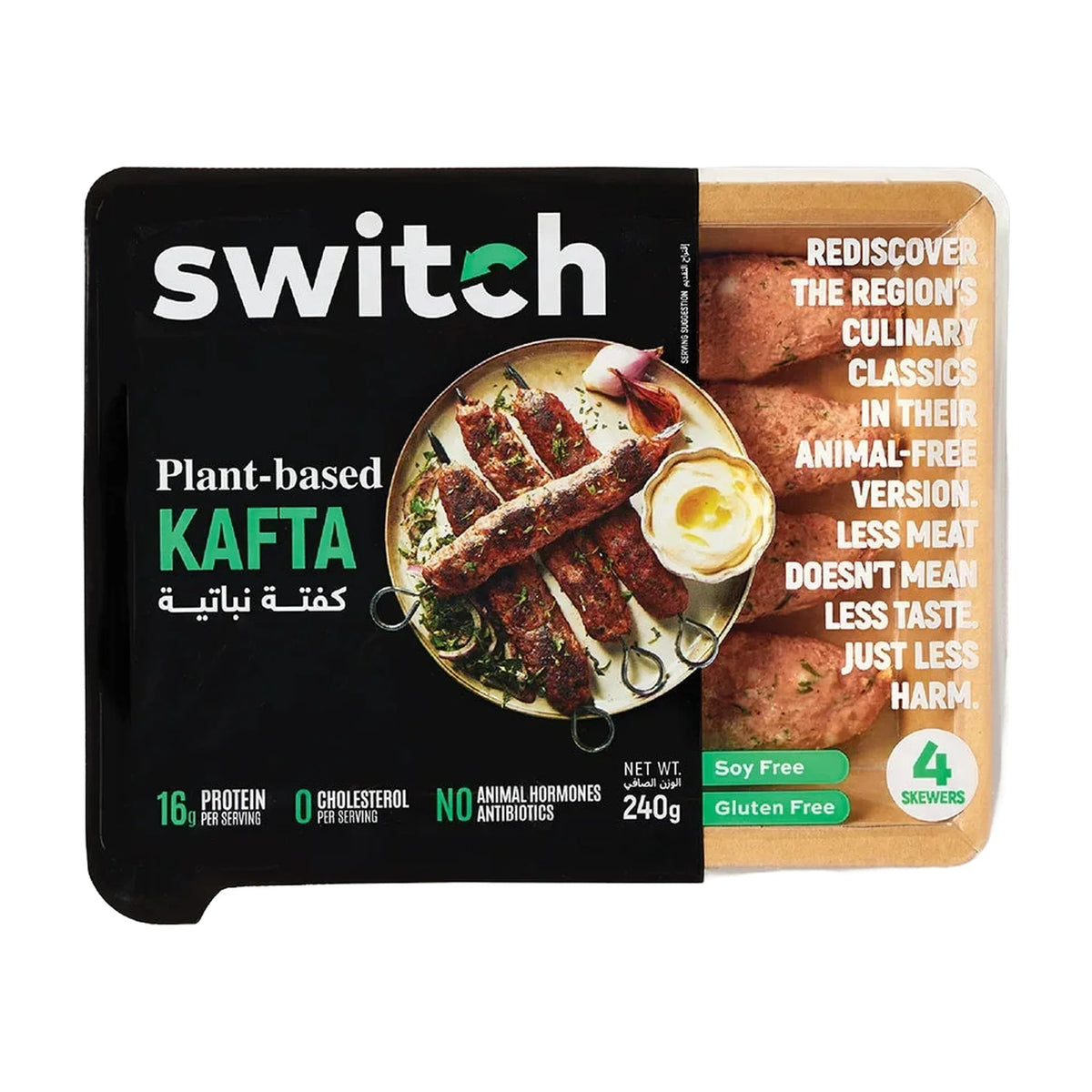 Switch Vegan Kafta, 240 g or 720 g