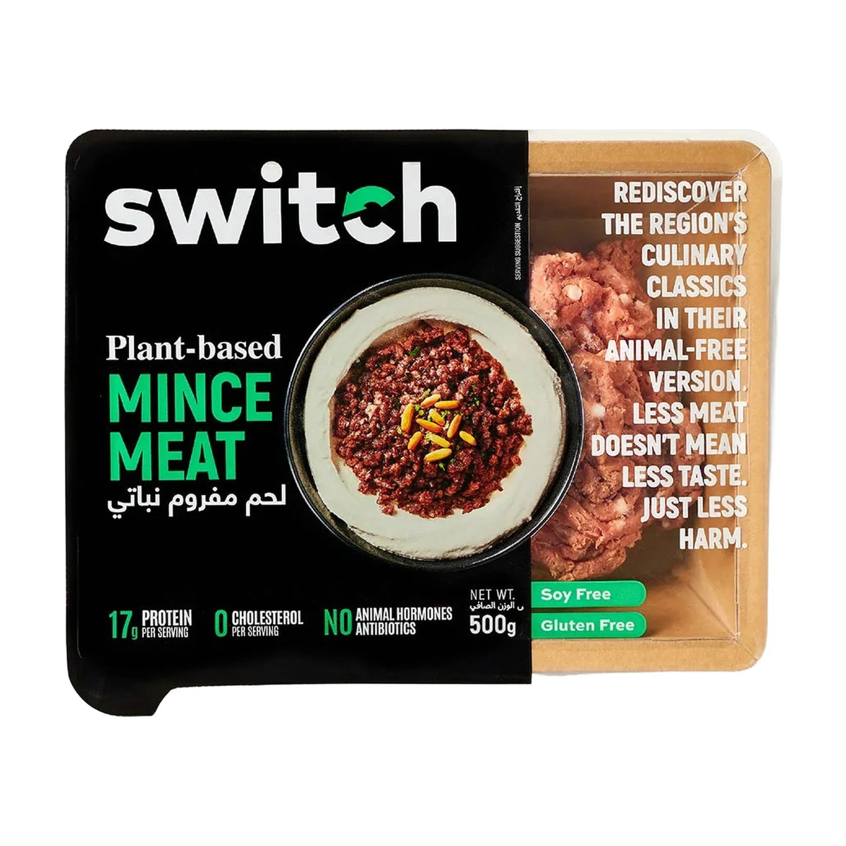 Switch Vegan Mince, 250 g or 500 g