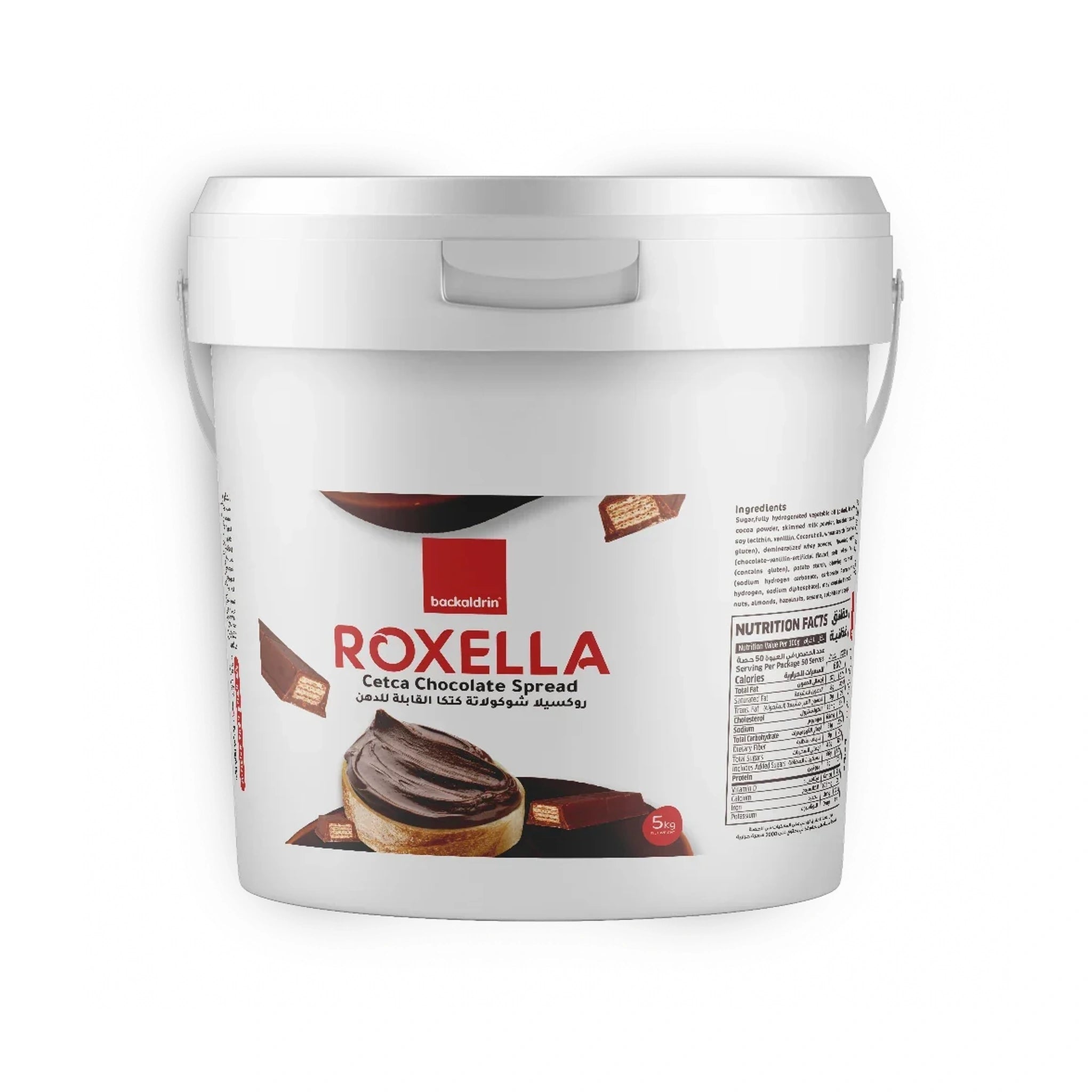 Backaldrin Kitkat Spread 5Kg