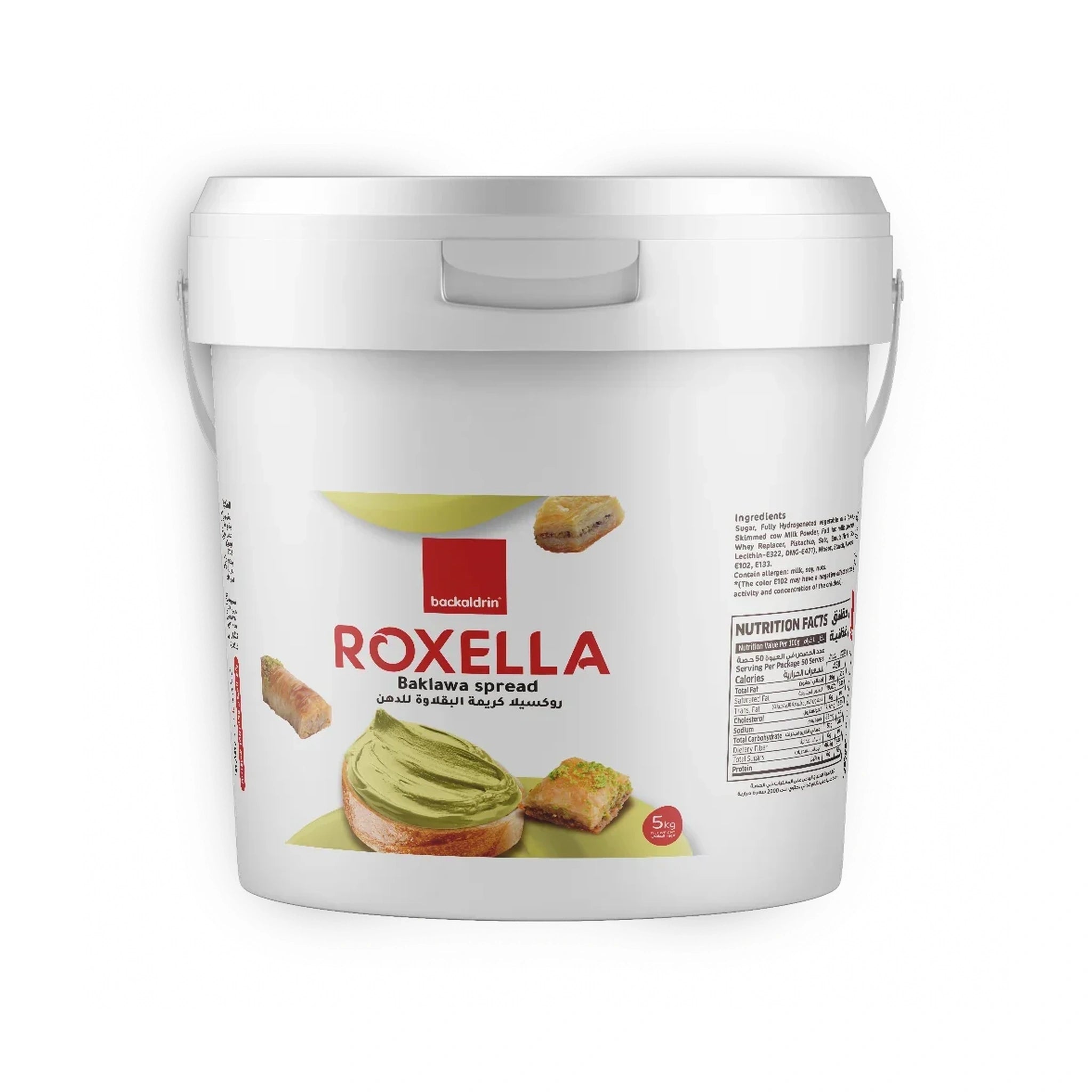 Backaldrin Bakwala Spread Dark 5Kg