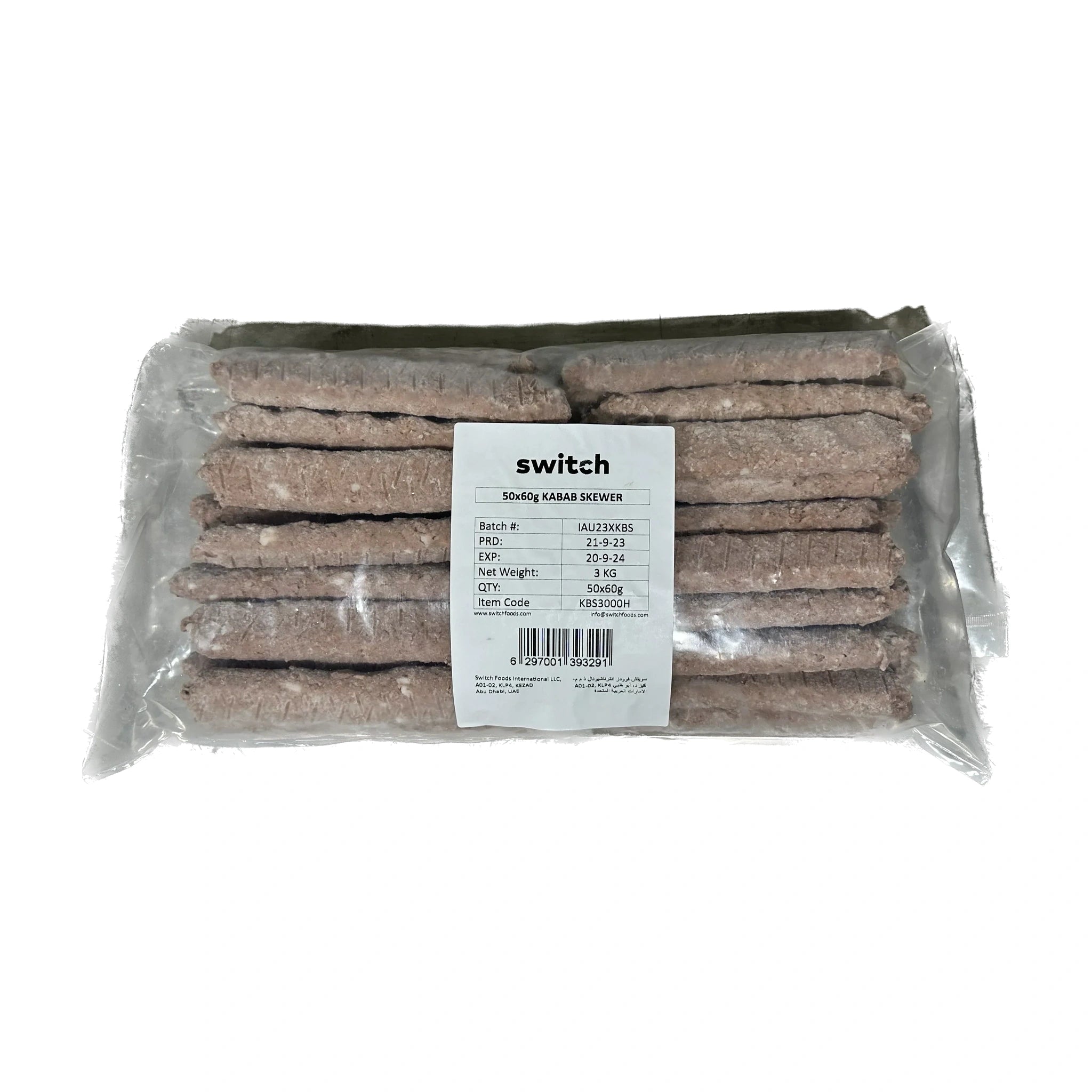 Switch 100% Vegan Kabab, 3Kg, GMO-free, Cholesterol-free, Soy-free, Gluten-free, Dairy-free, Halal (Frozen)