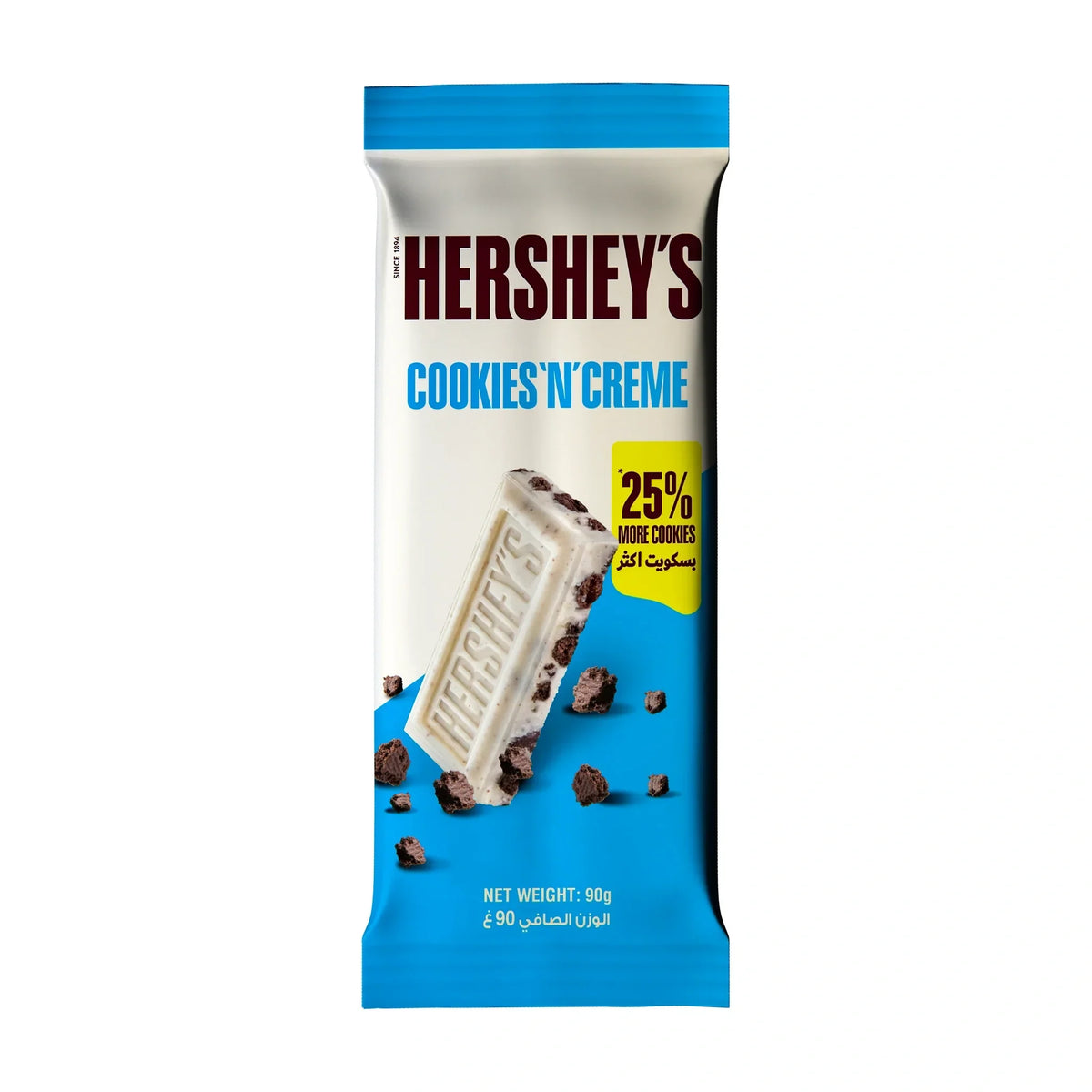 Hershey's Cookies 'n' Creme Bars, 2 × 90 g