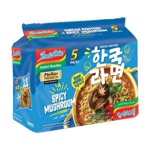 Indomie Korean Spicy Mushroom Soup Noodle, Halal Certified - 5 Packs Each 83gm | Welaza