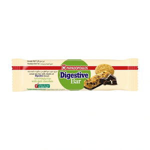 Digestive Chocolate Bars, No Added Sugar, 5x28g