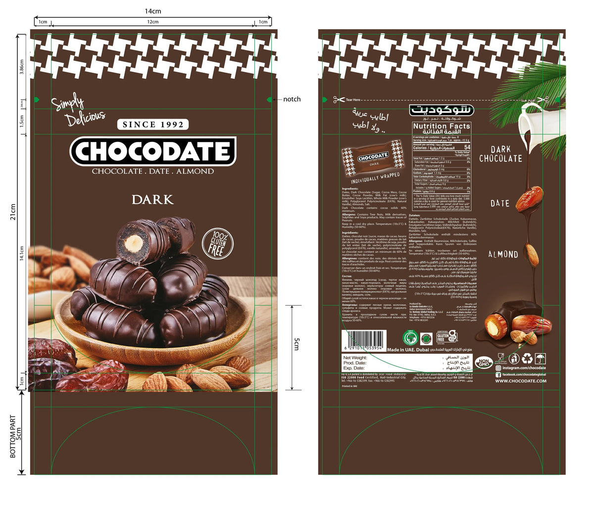 Chocodate Dark – Chocolate-Coated Dates with Roasted Almonds - 250Gm