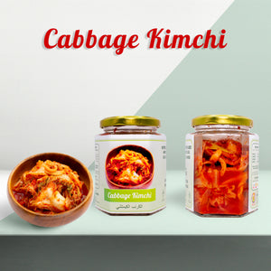 Fresh Cabbage Kimchi