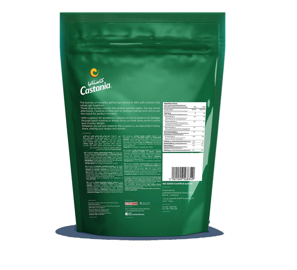 Castania Mixed Super Extra Nuts Doypack - 450G