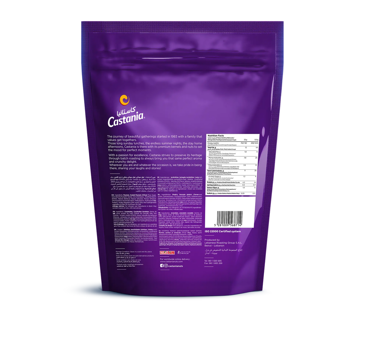 Castania Regular Mix - Nuts 300G Doypack (1+1 Free)