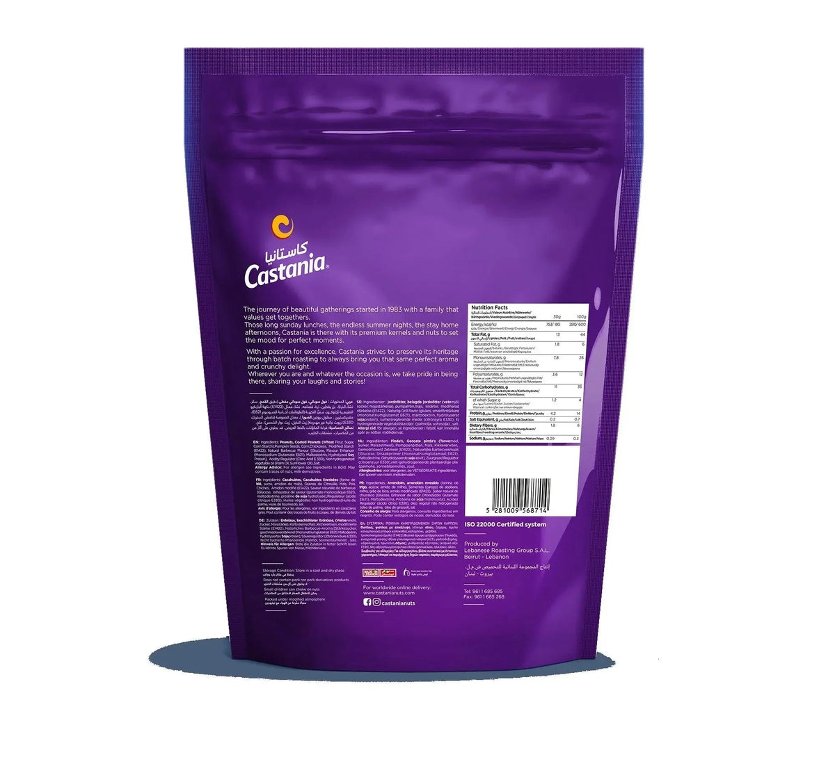 Castania Regular Mix Nuts Doypack - 450G