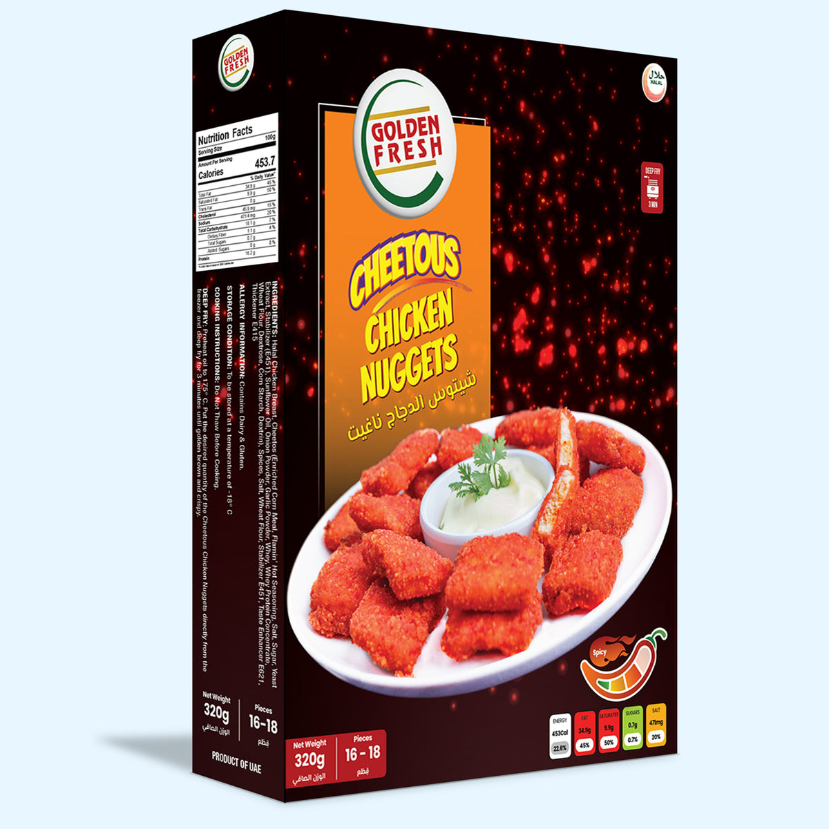 Cheetos Flaming Hot Chicken Nuggets 320g (16-18 pcs approx)