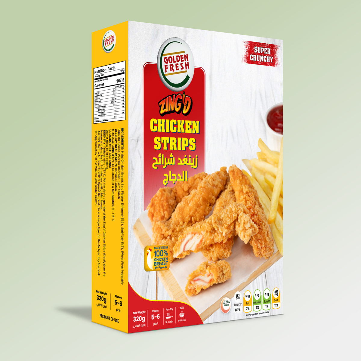 Chicken Zinger Strips 320g (5-6 pcs)