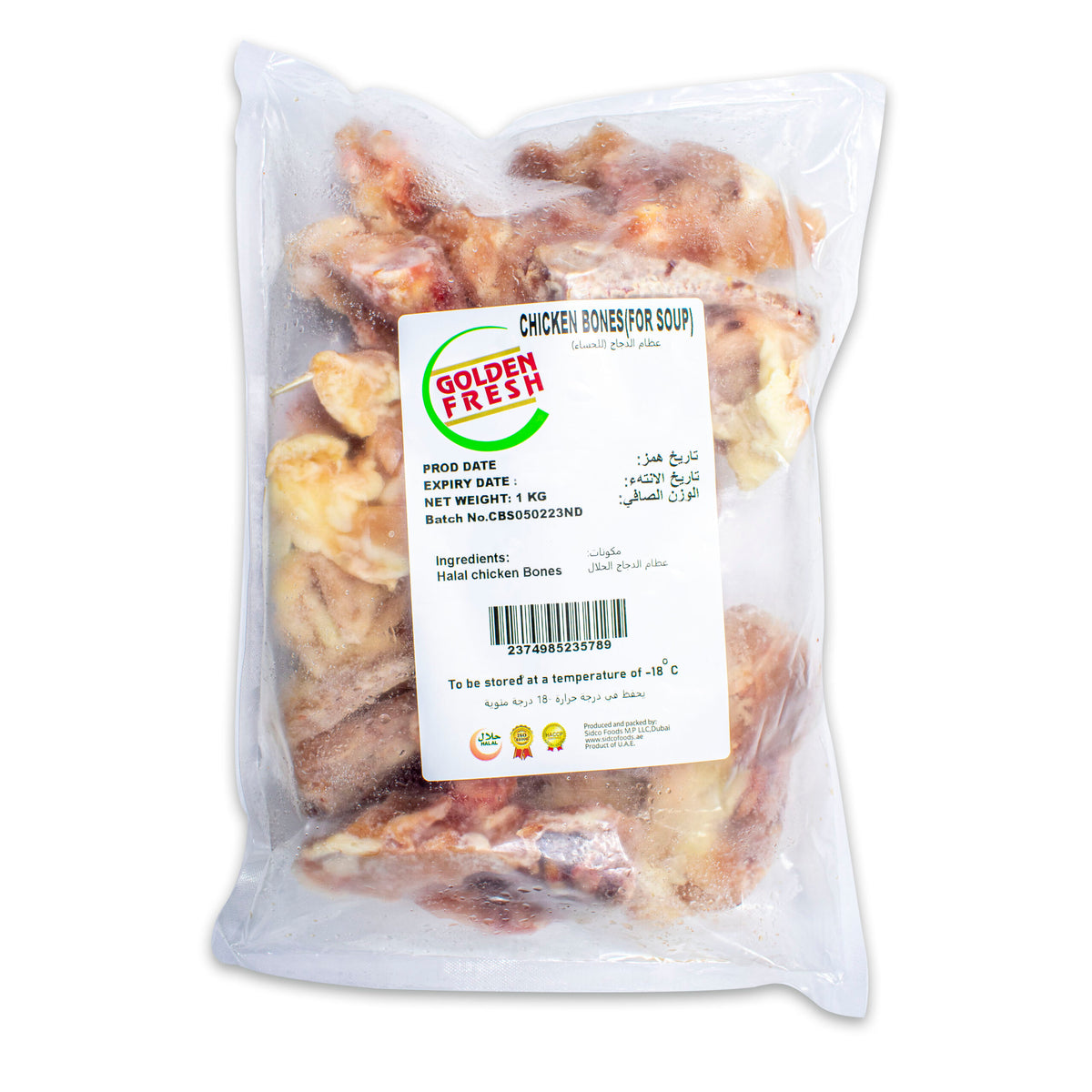 Chicken Bones for Soup (10x1kg)
