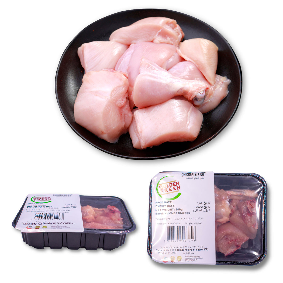 Chicken Mix Cut (Chilled-500g)