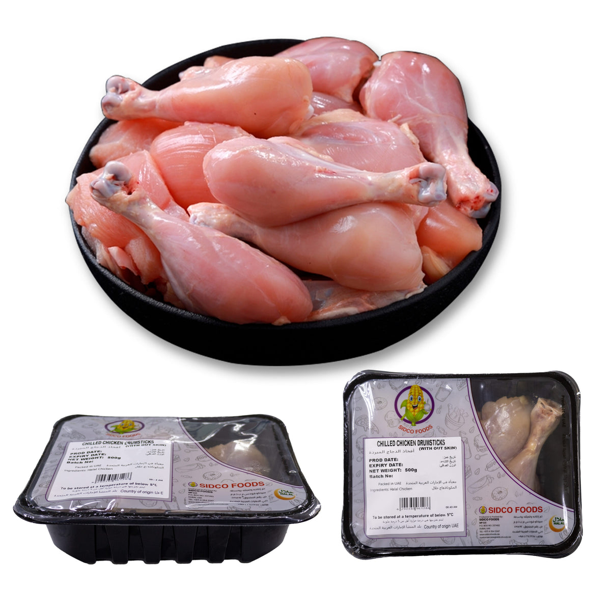 Chilled Chicken Drumsticks Without Skin UAE (500g)