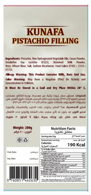 Choco+ Original Pistachio Kunafa Milk Dubai Chocolate Bar - 200g Pack of 2