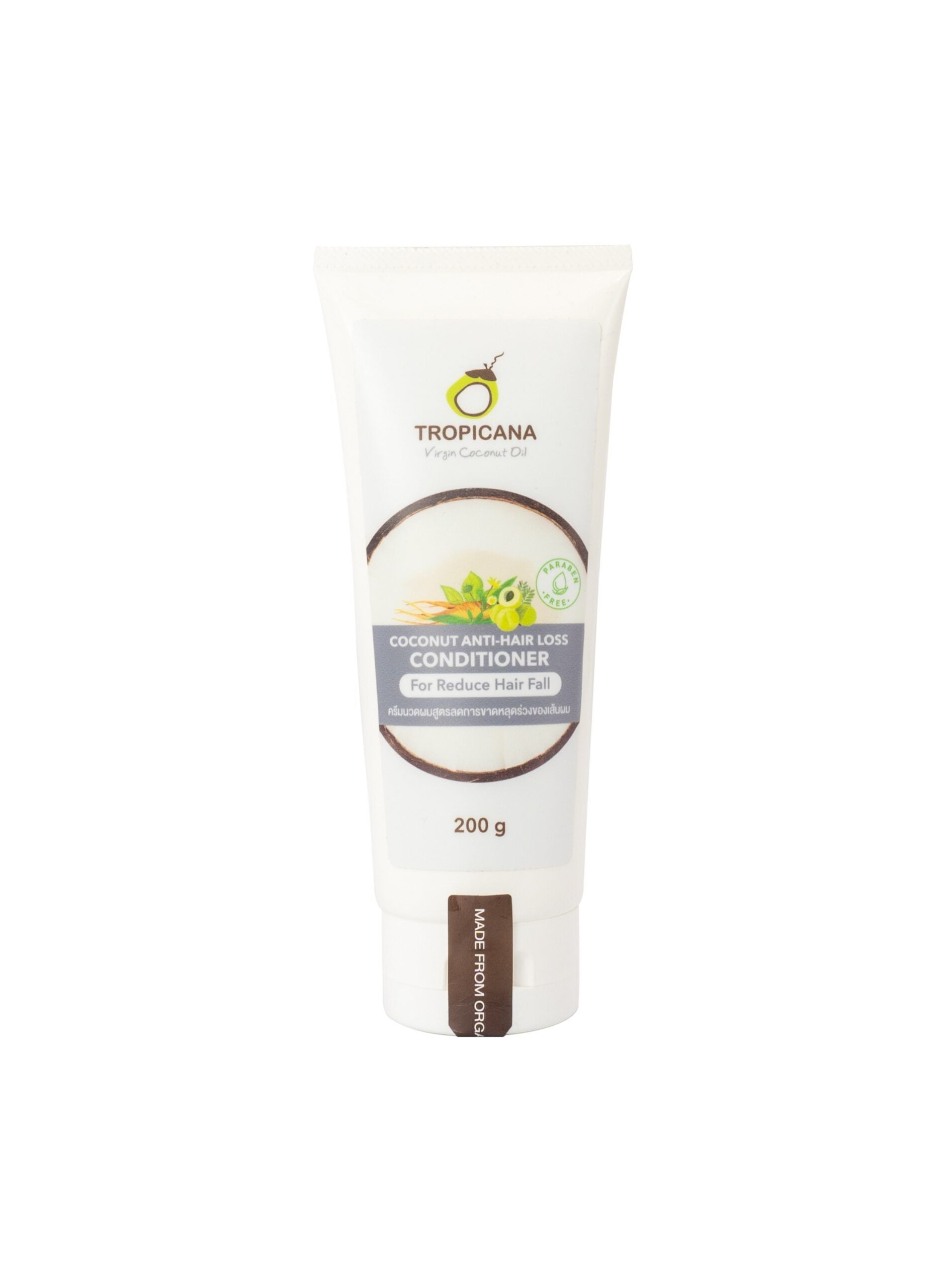 Coconut Anti Hair Loss Conditioner For Reduce Hair Fall