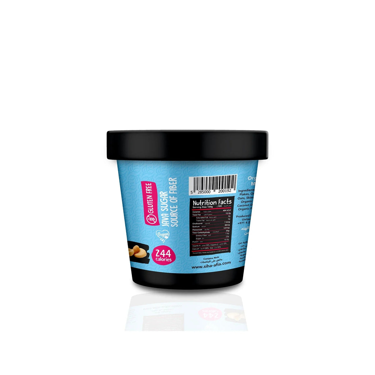 Meadows Organic Coconut Milk Porridge - 400g