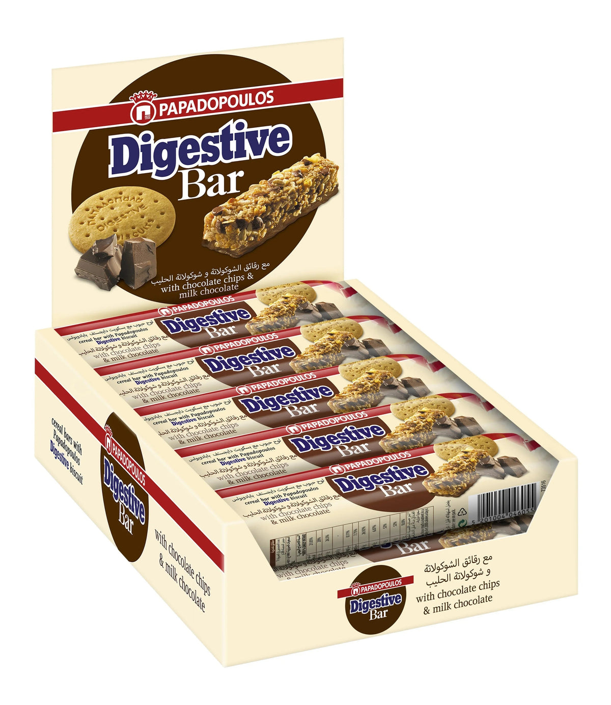 Digestive Chocolate Cereal Bars - 28G 10 x 28G