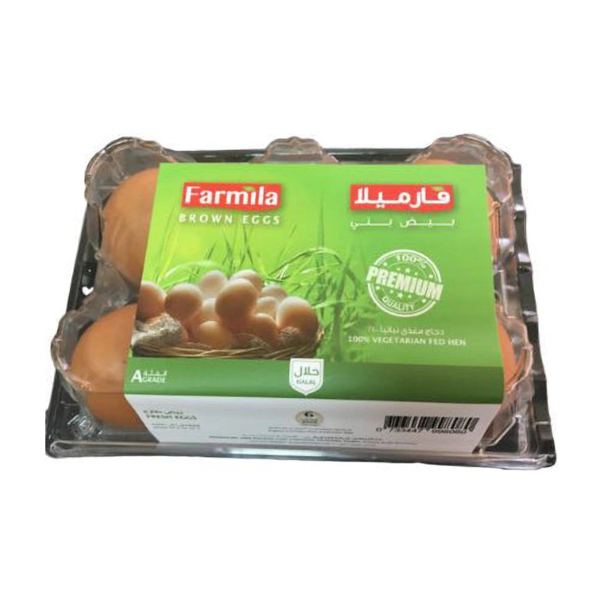 Farmila Brown Eggs 6 pcs | Welaza