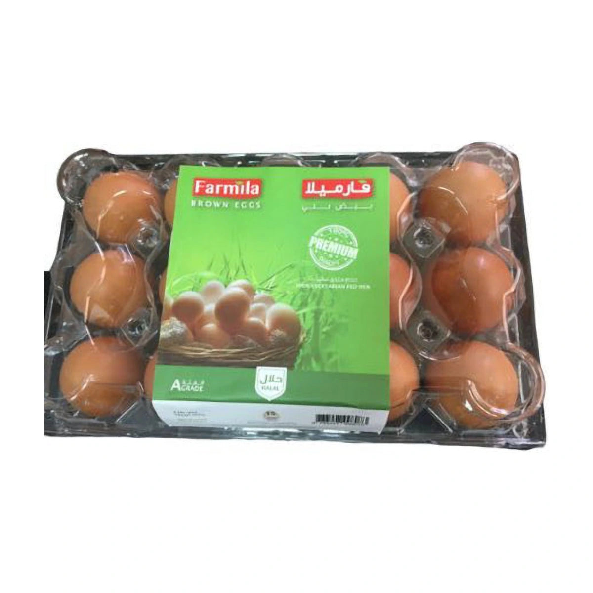 Farmila Brown Eggs 15 pcs | Welaza