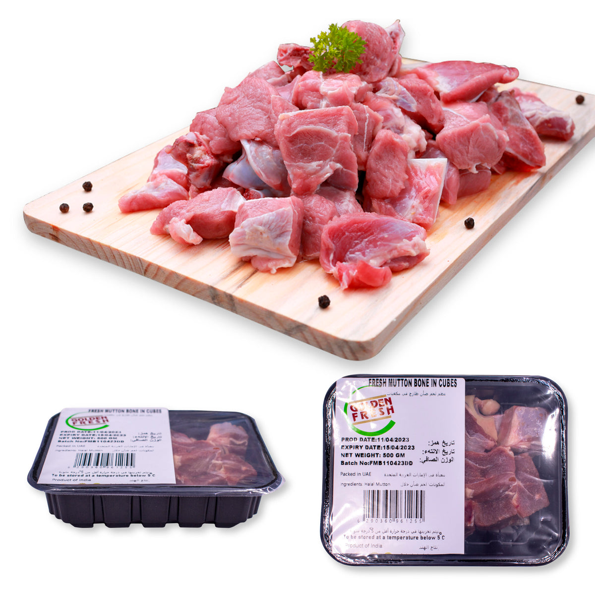 Fresh Indian Mutton Bone In (1 kg)